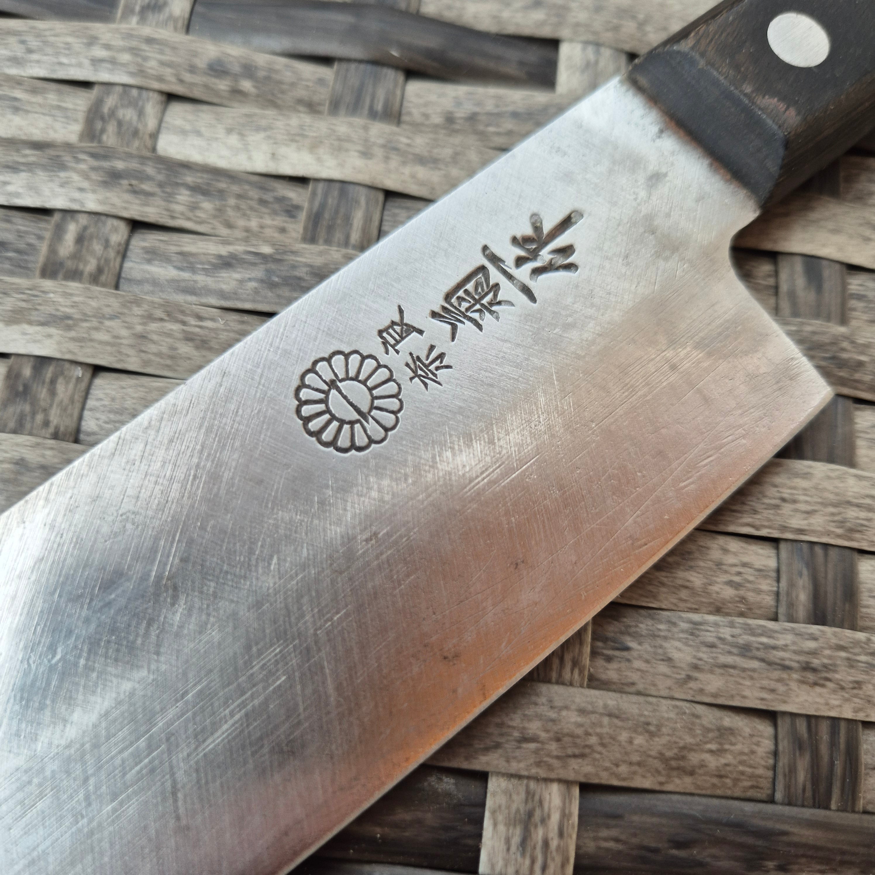 160mm Kikuichi San Mai Santoku
