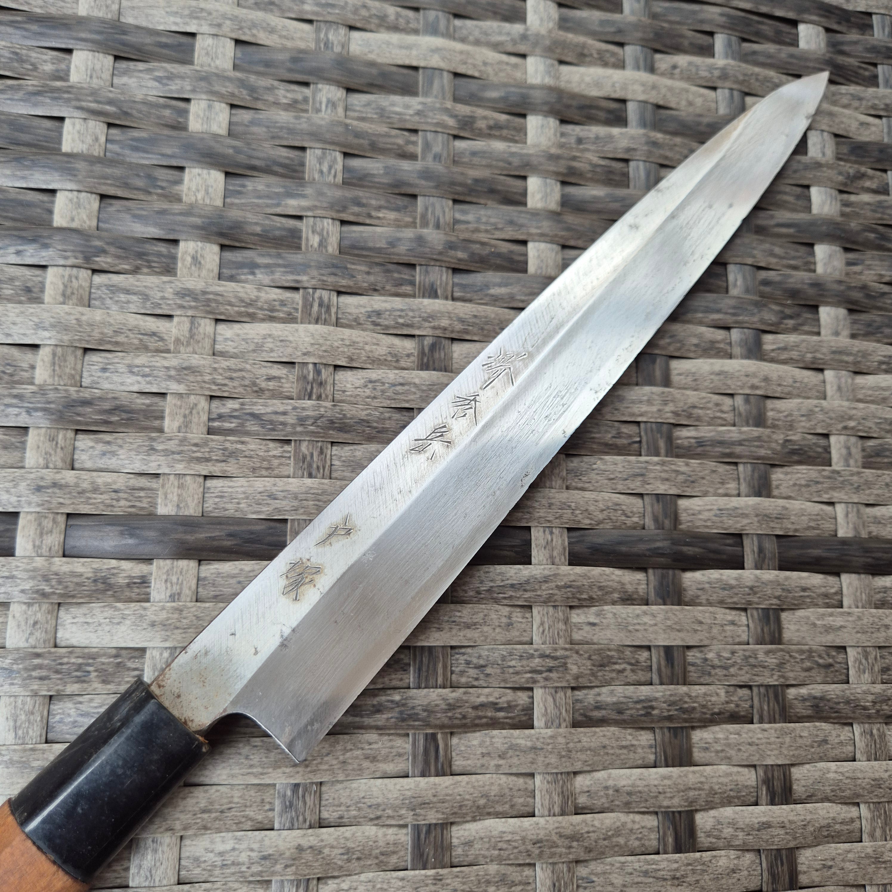 220mm Yanagiba