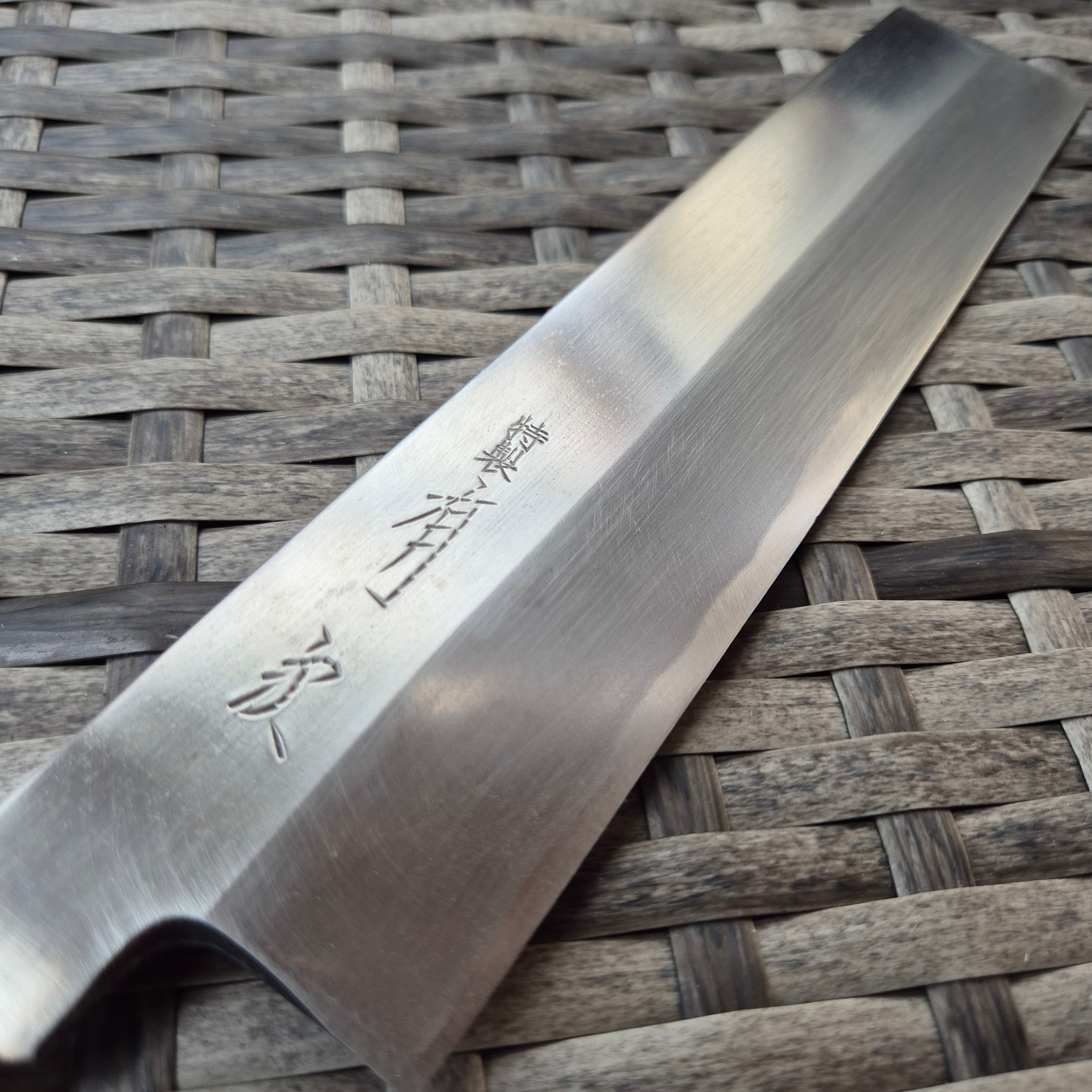 220mm Aritsugu Usuba With Saya