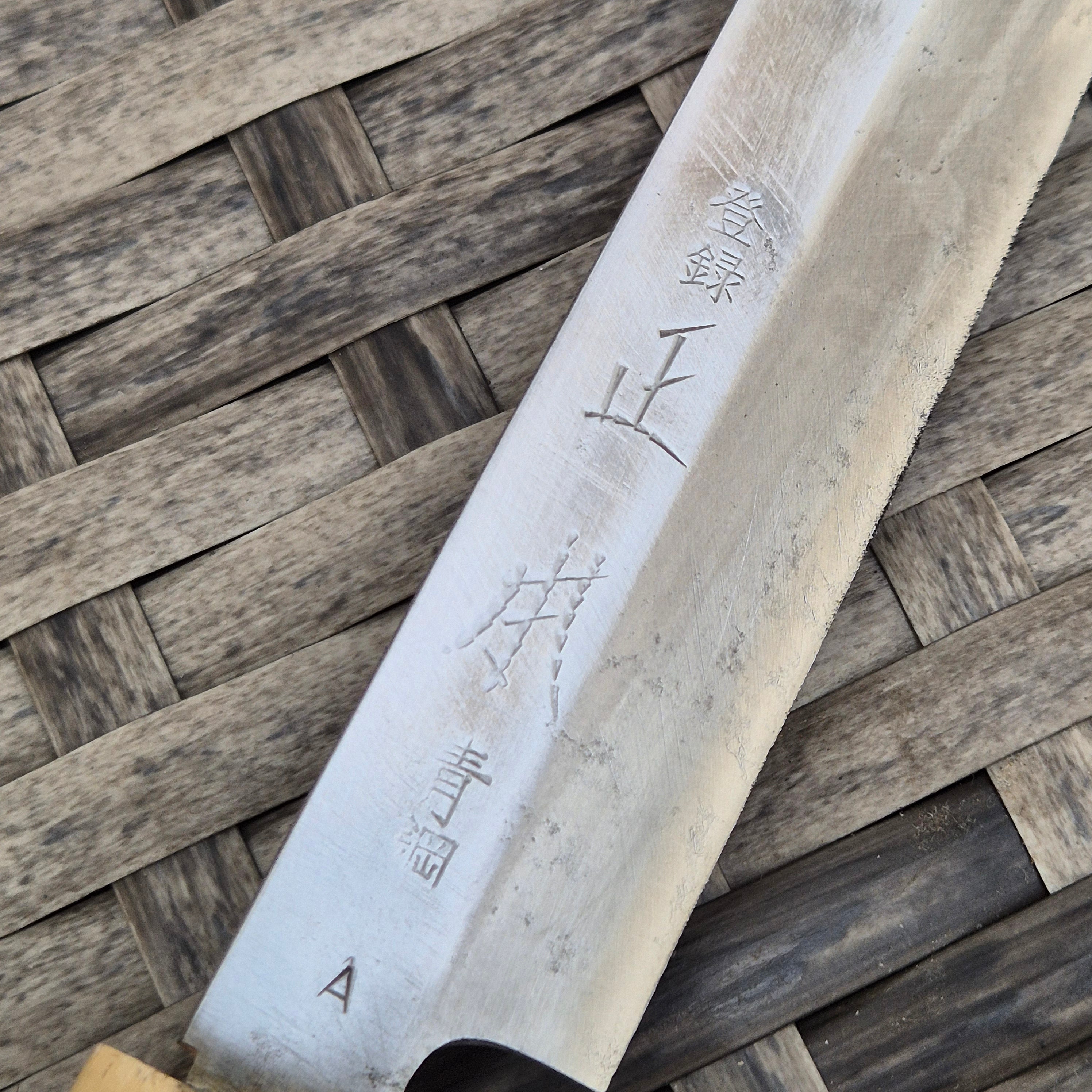 330mm Masamoto Tsukiji Blue Steel Takohiki