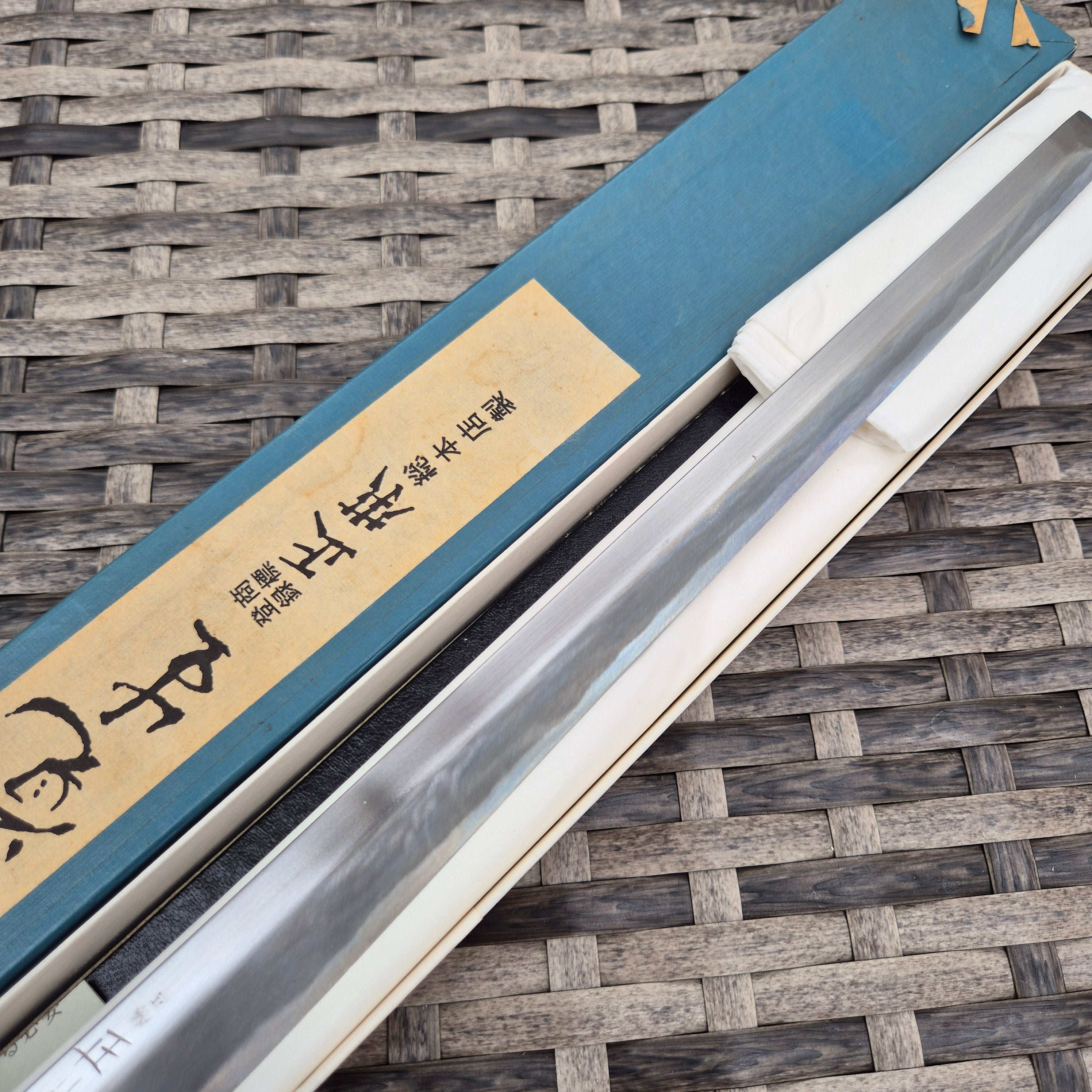 270mm Masamoto Sohonten Takohiki Restoration Project