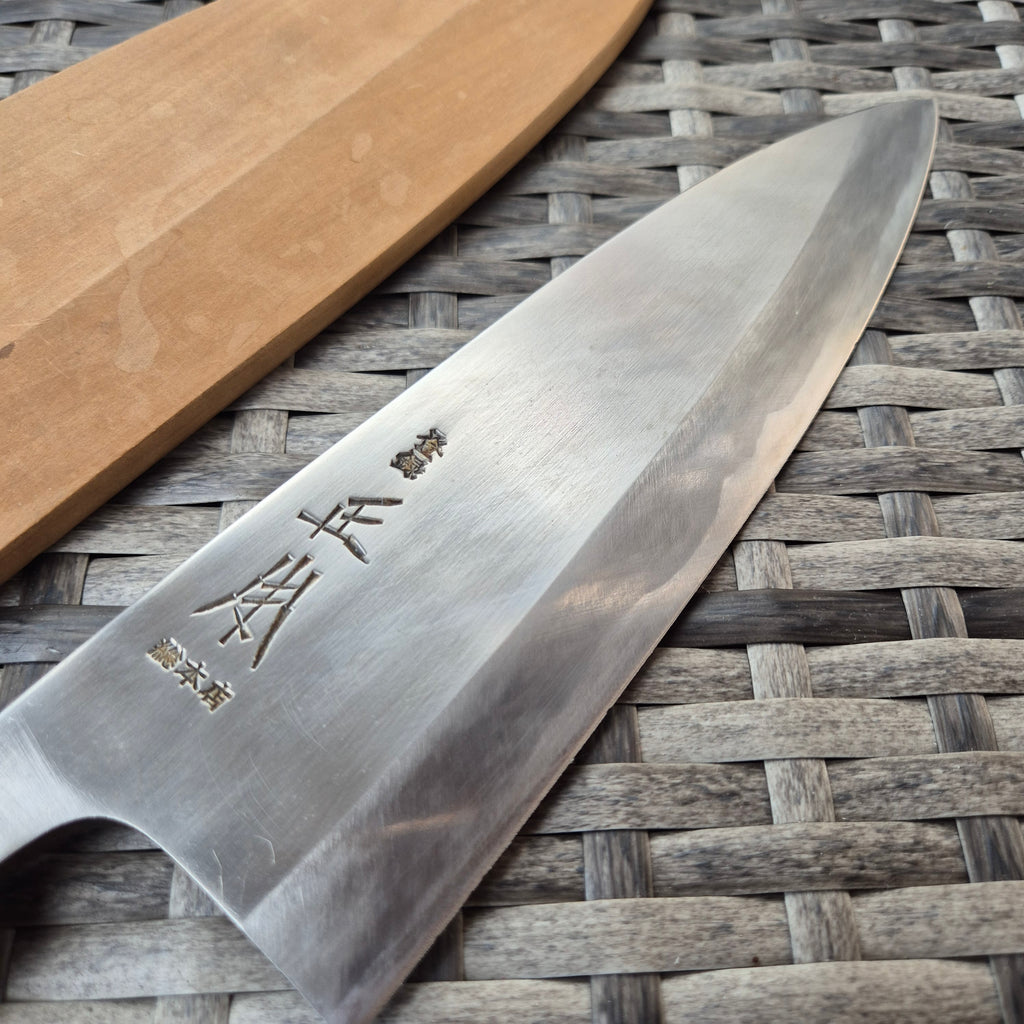 220mm Masamoto Sohonten Deba With Saya