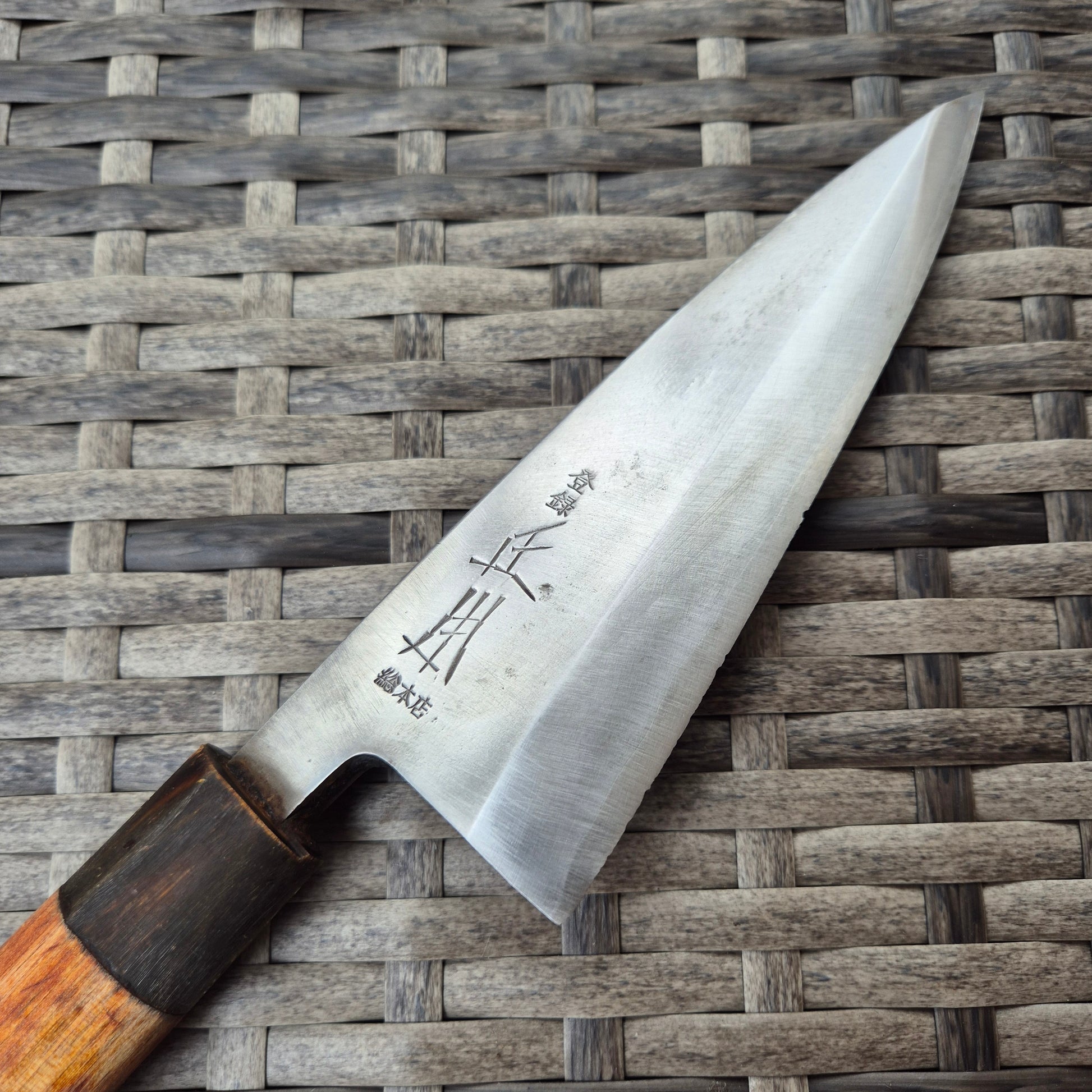 155mm Vintage Masamoto Sohonten Deba