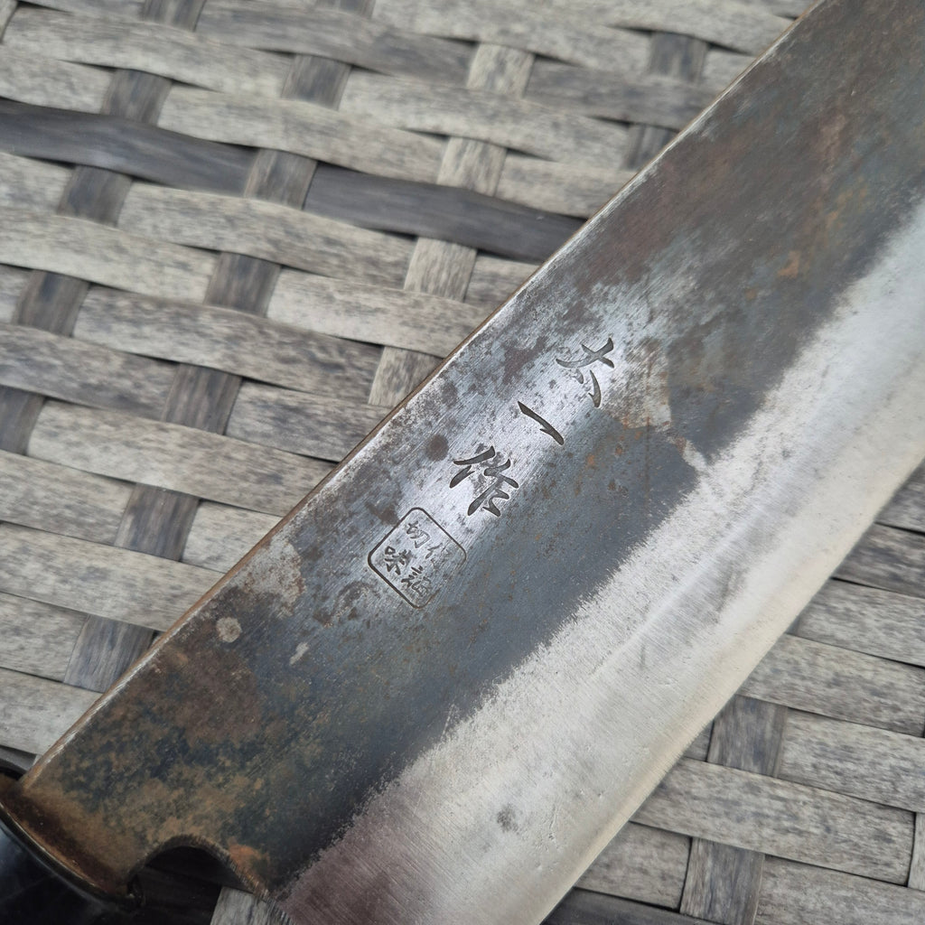 165mm Nakiri
