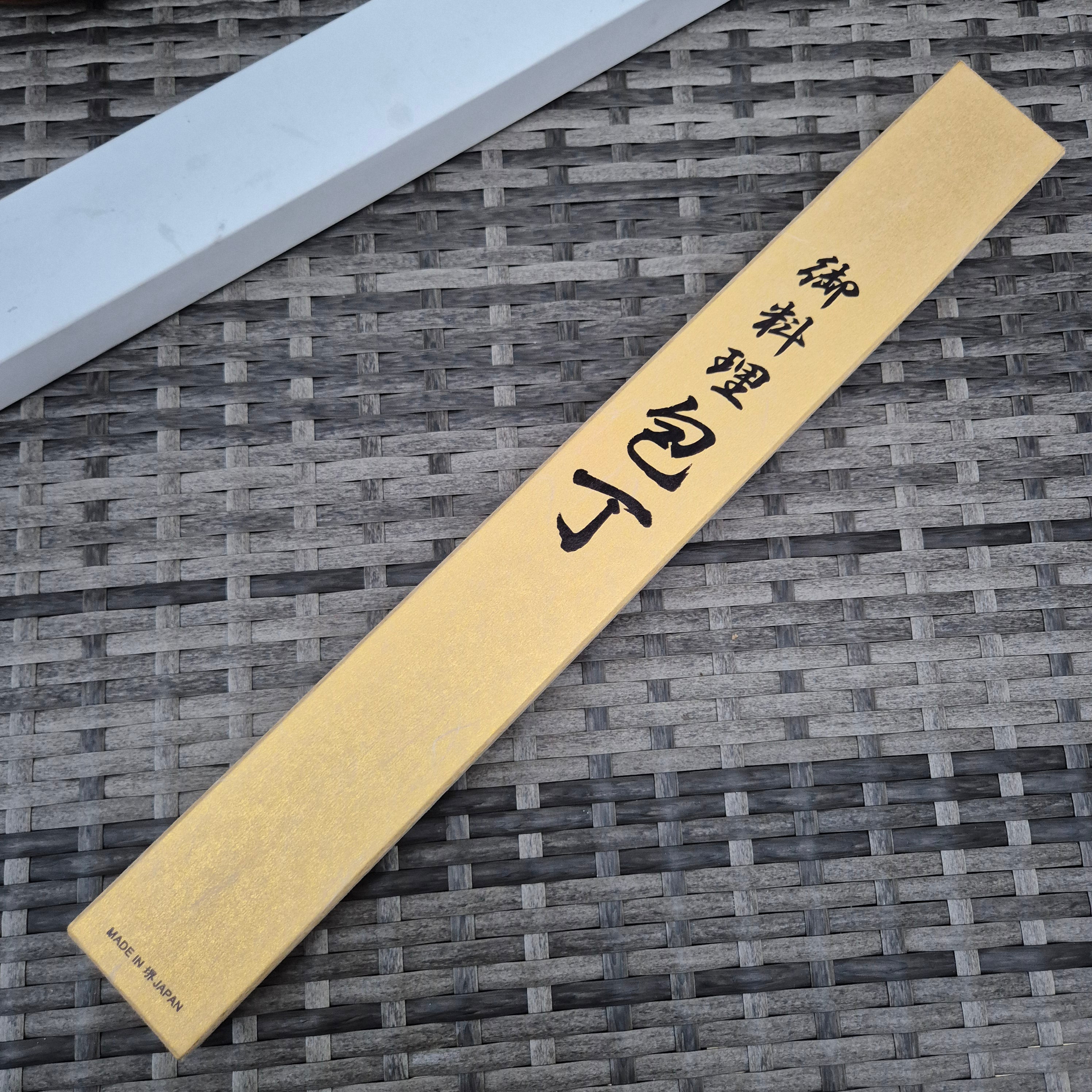 270mm Yoshihiro Kiritsuke Yanagi Aogami #1
