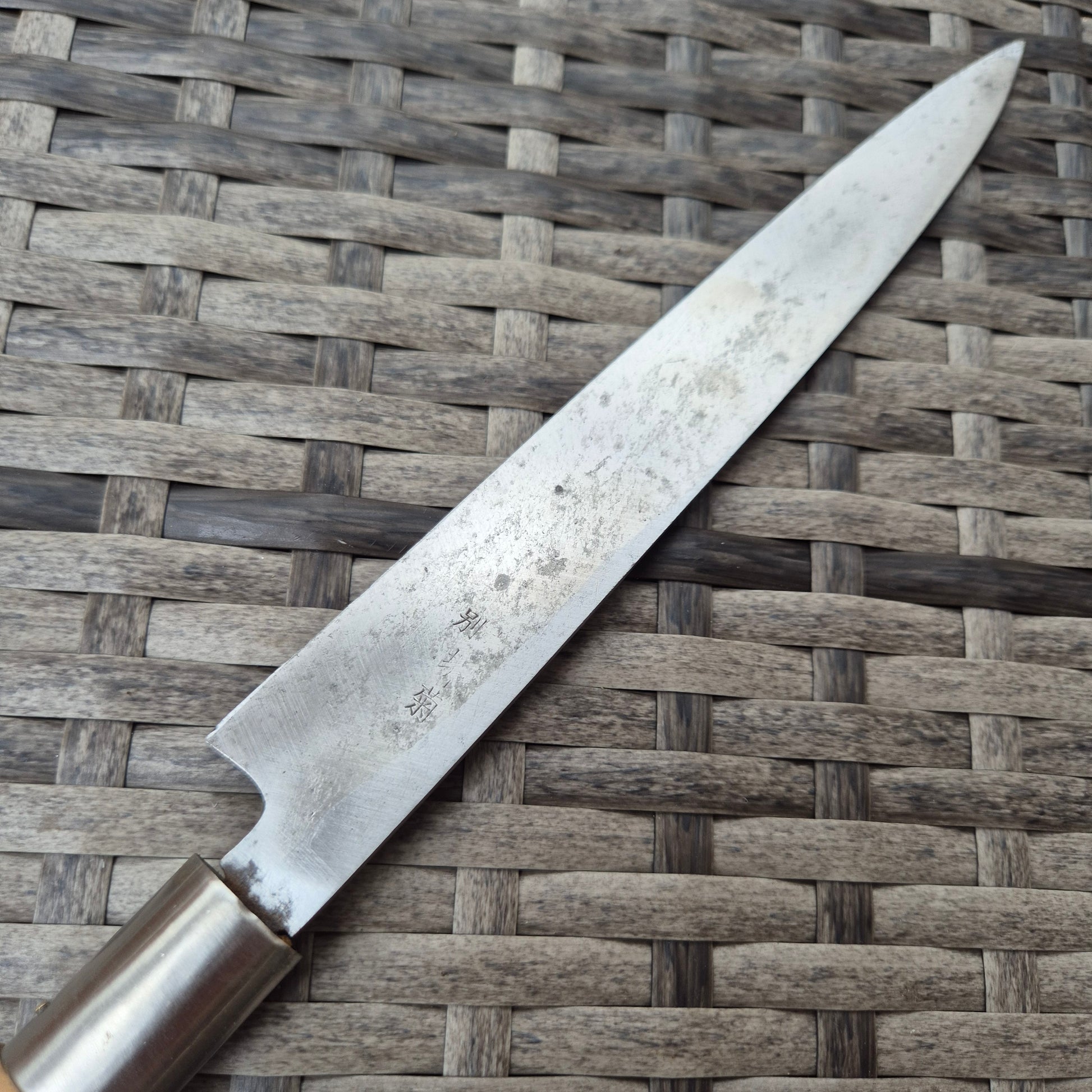 210mm Vintage Yanagiba