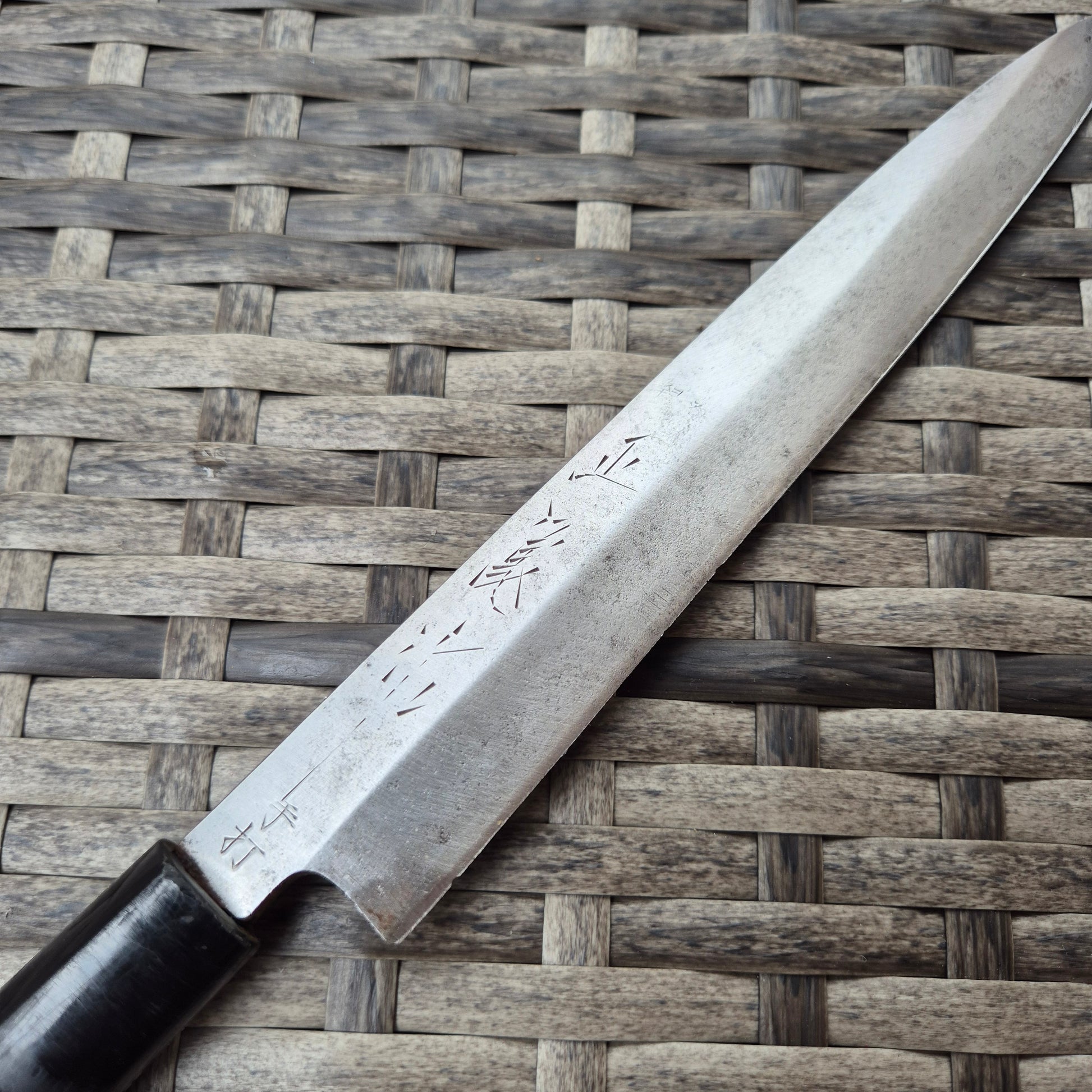 210mm Yanagiba