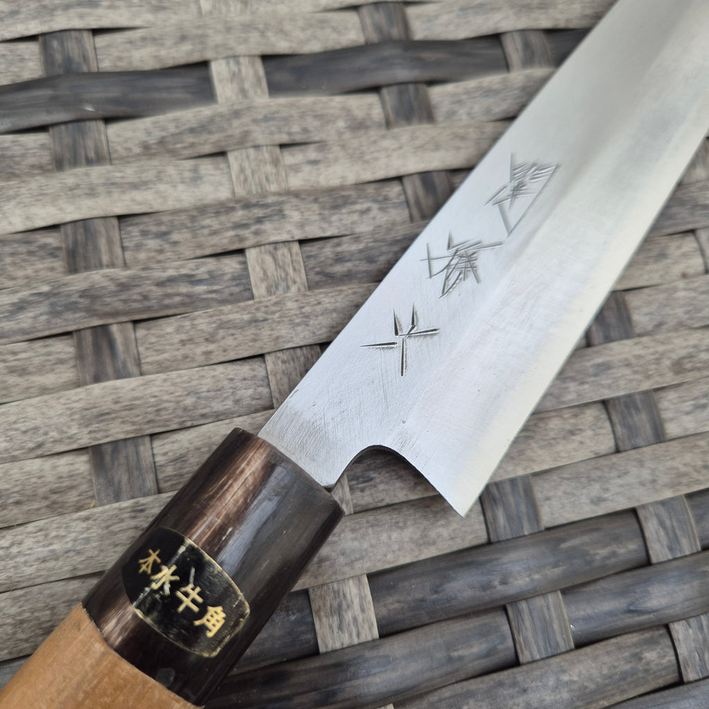 210mm Japanese Yanagiba