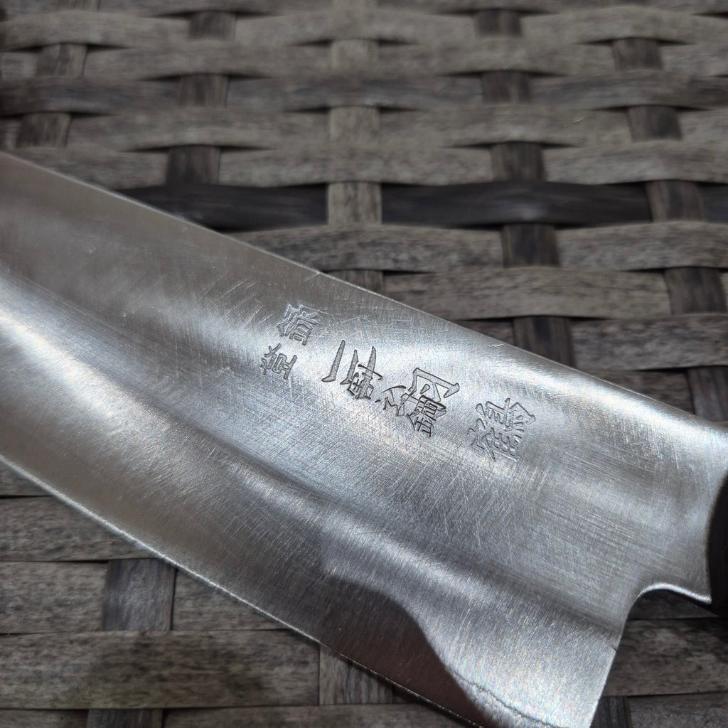 165mm San Mai Santoku