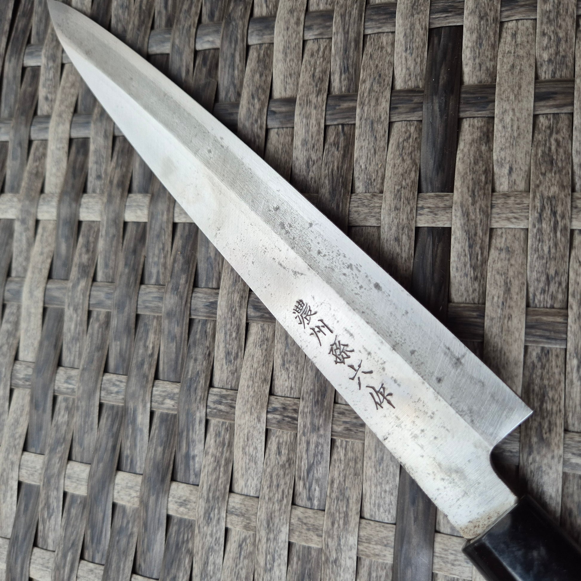 210mm Yanagiba