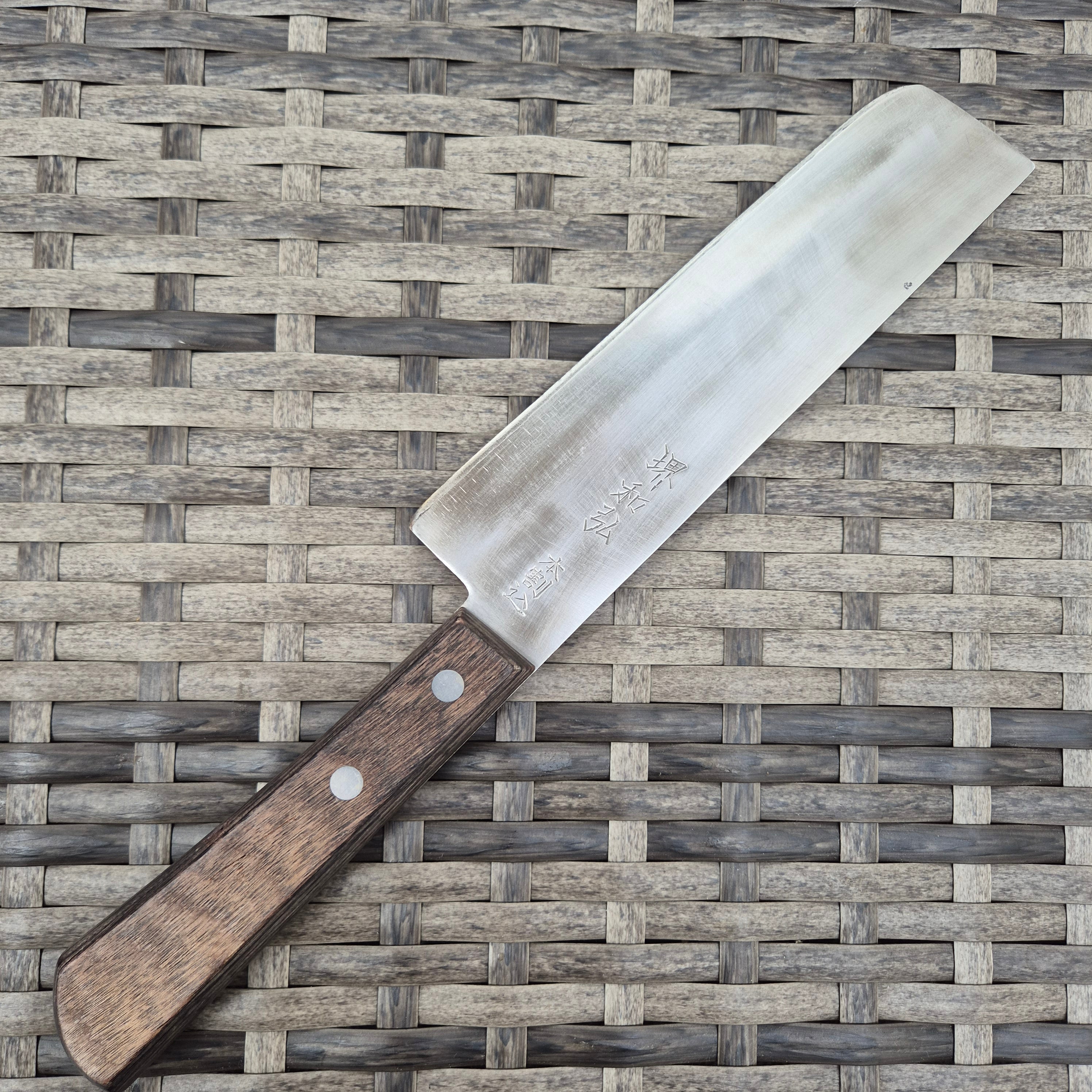 165mm Sakai Kazuhiro Nakiri San Mai