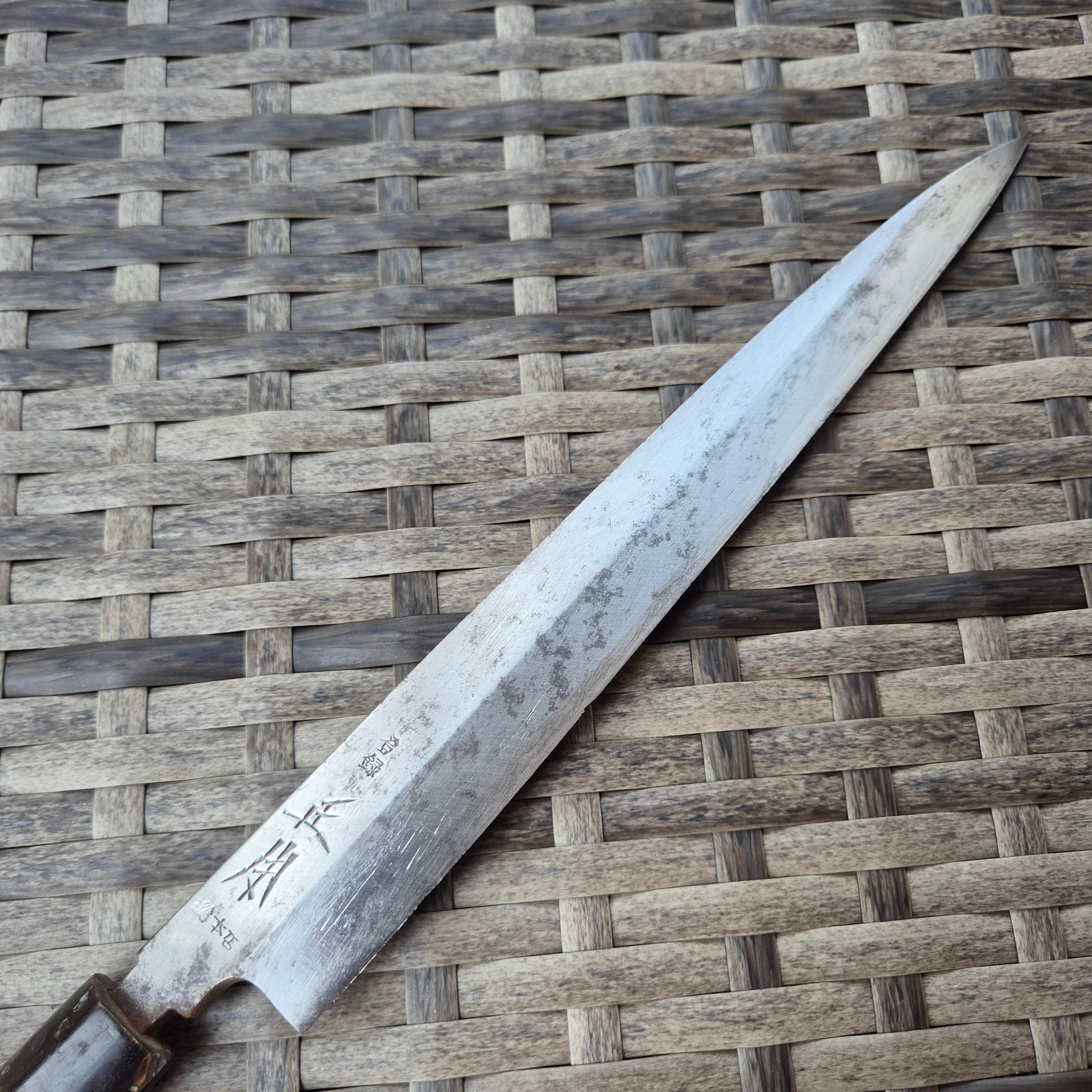 240mm Masamoto Sohonten Buffalo Horn Handle