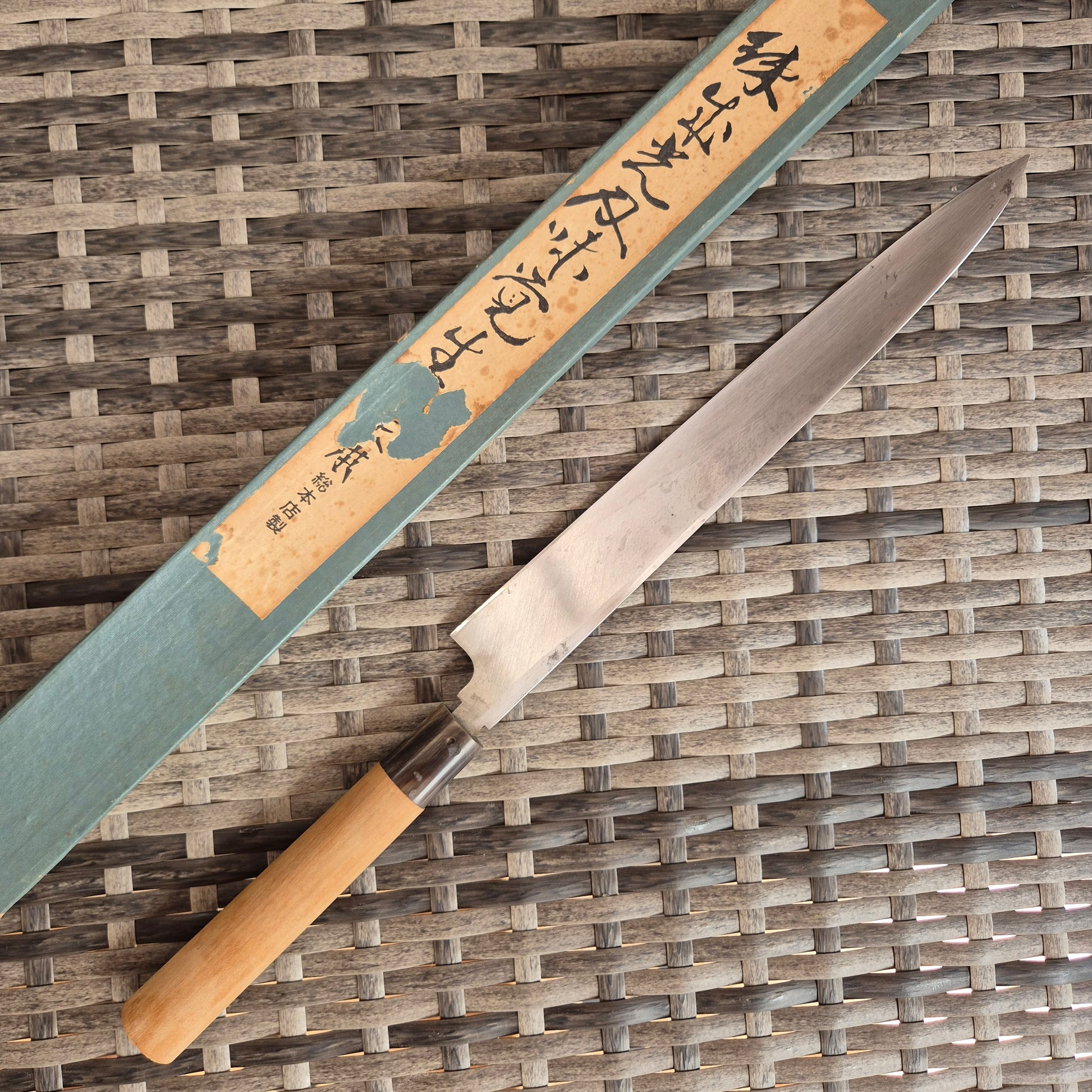 270mm Masamoto Sohonten Yanagiba