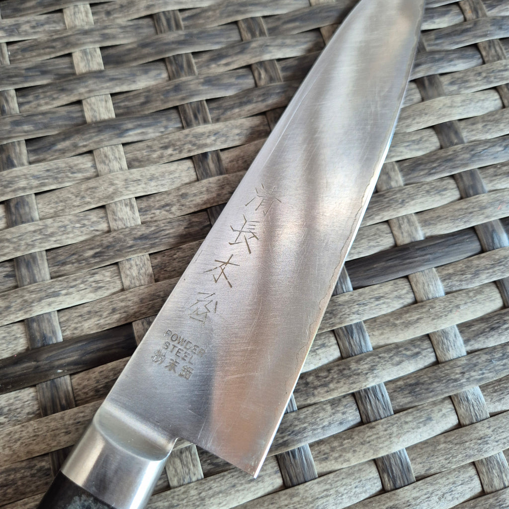 180mm Kiya SG2 Gyuto