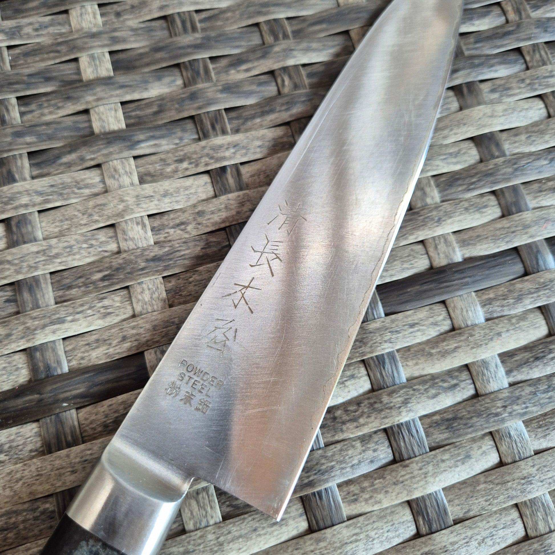 180mm Kiya SG2 Gyuto