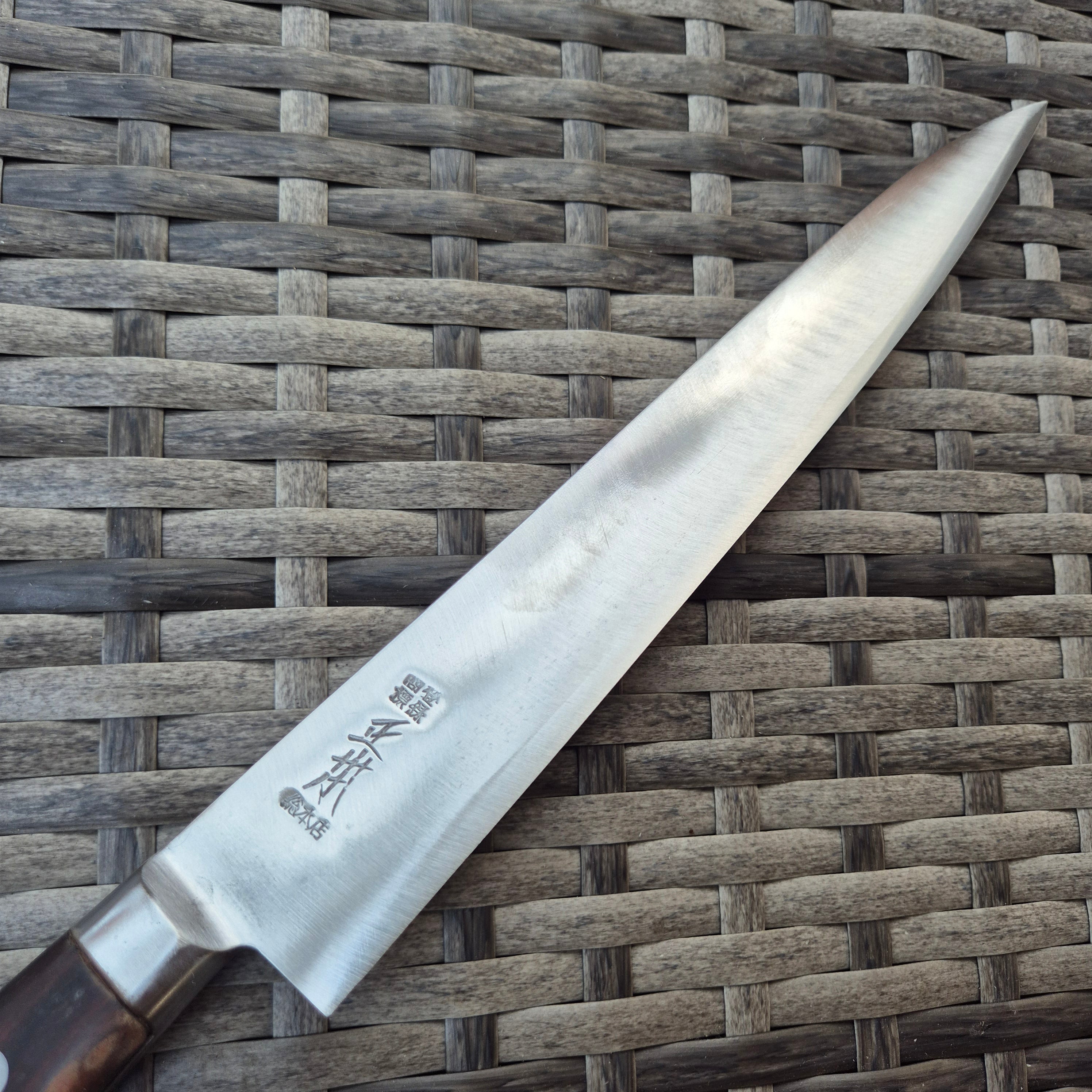 240mm Masamoto Sohonten Sujihiki