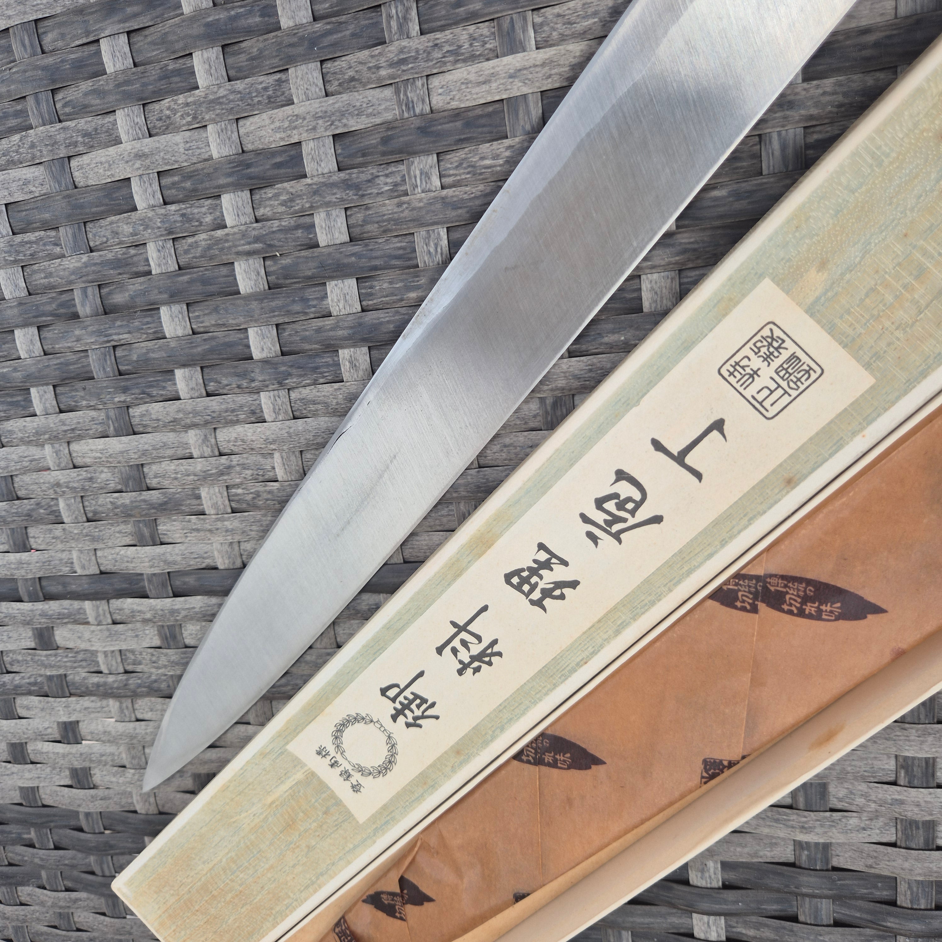 330mm Sakai Vintage Heavy Yanagiba