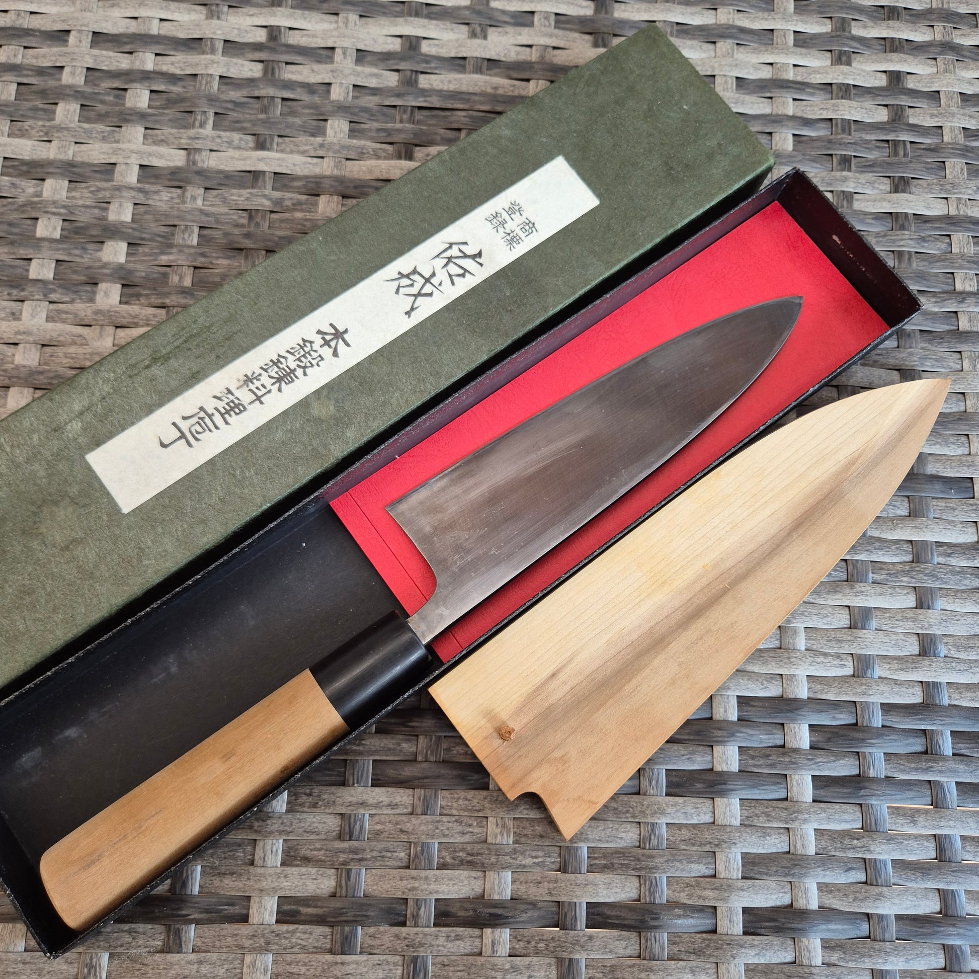 185mm Sukenari Hamono Deba