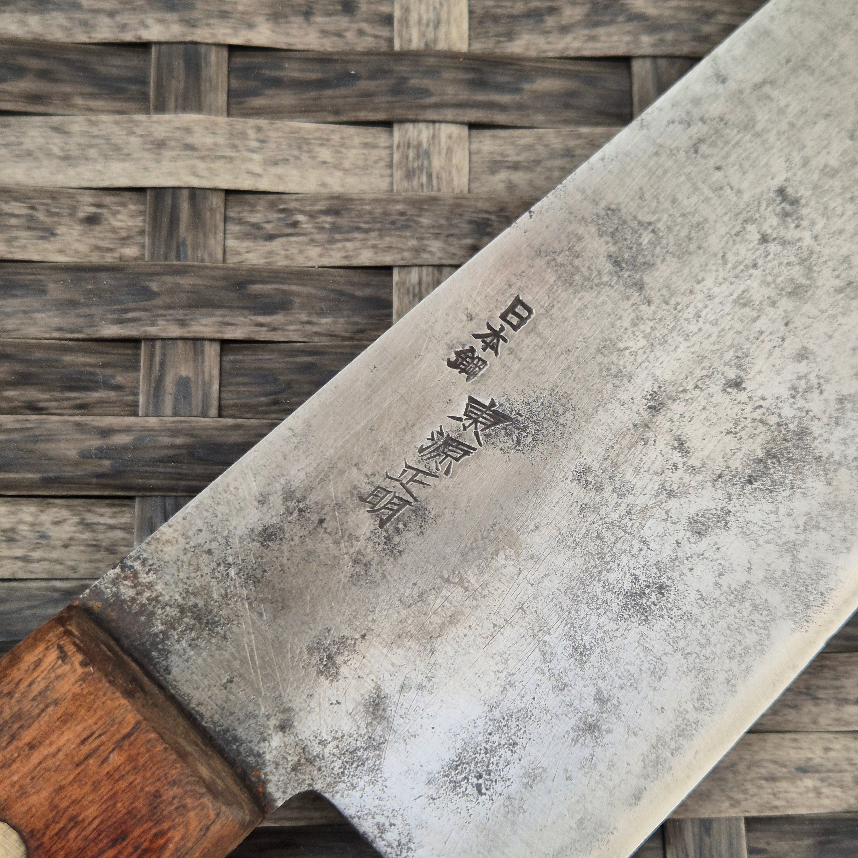 260mm Tōgen Masaaki