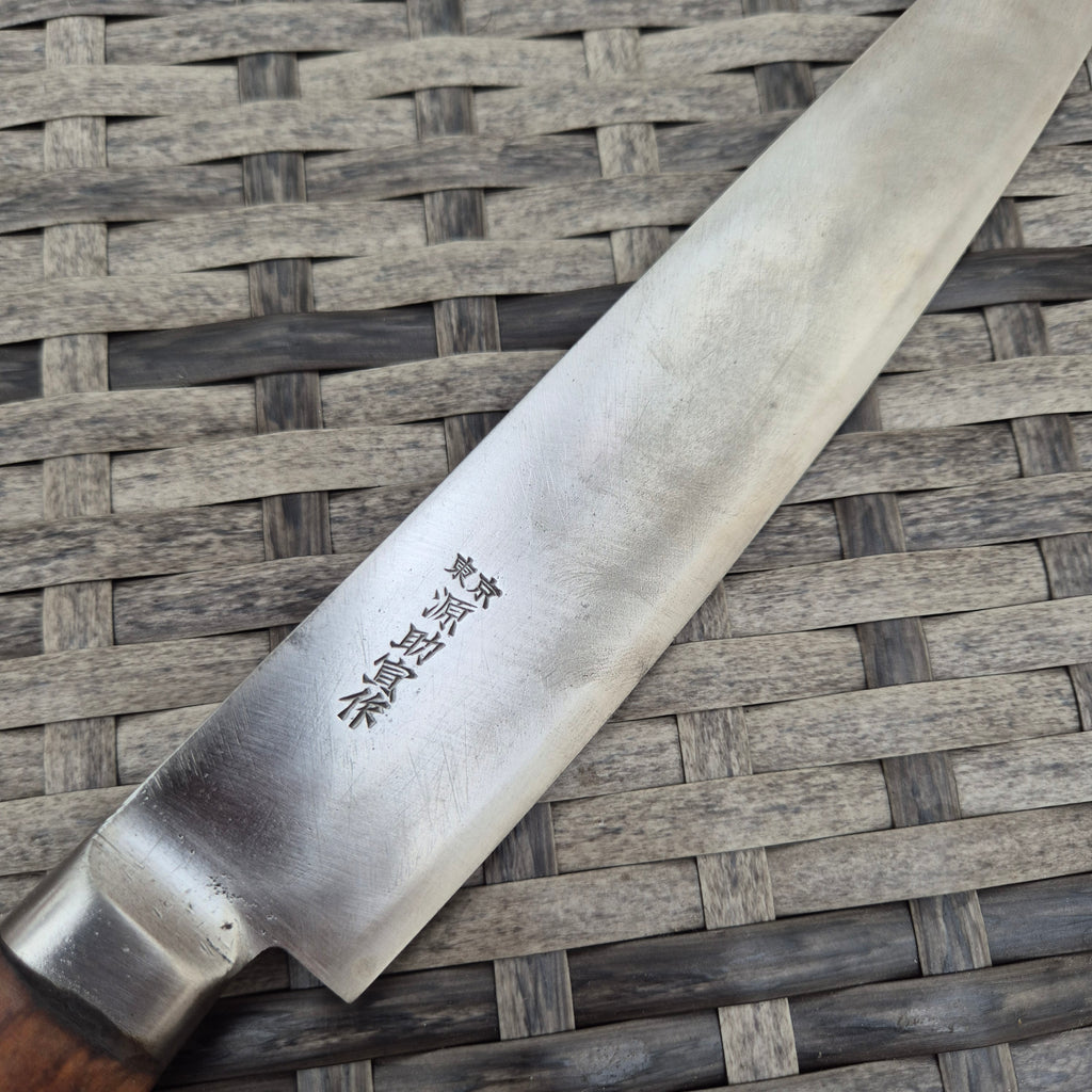 210mm Gensuke Sensaku Tokyo Highest Grade Steel Sujihiki Kiritsuke
