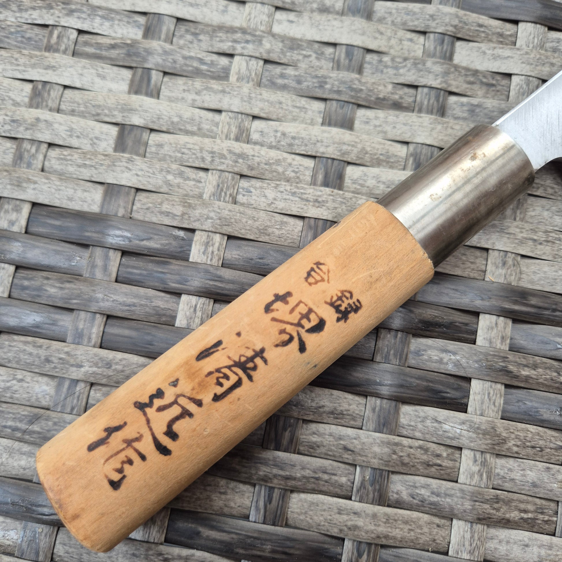 180mm Usuba Handmade