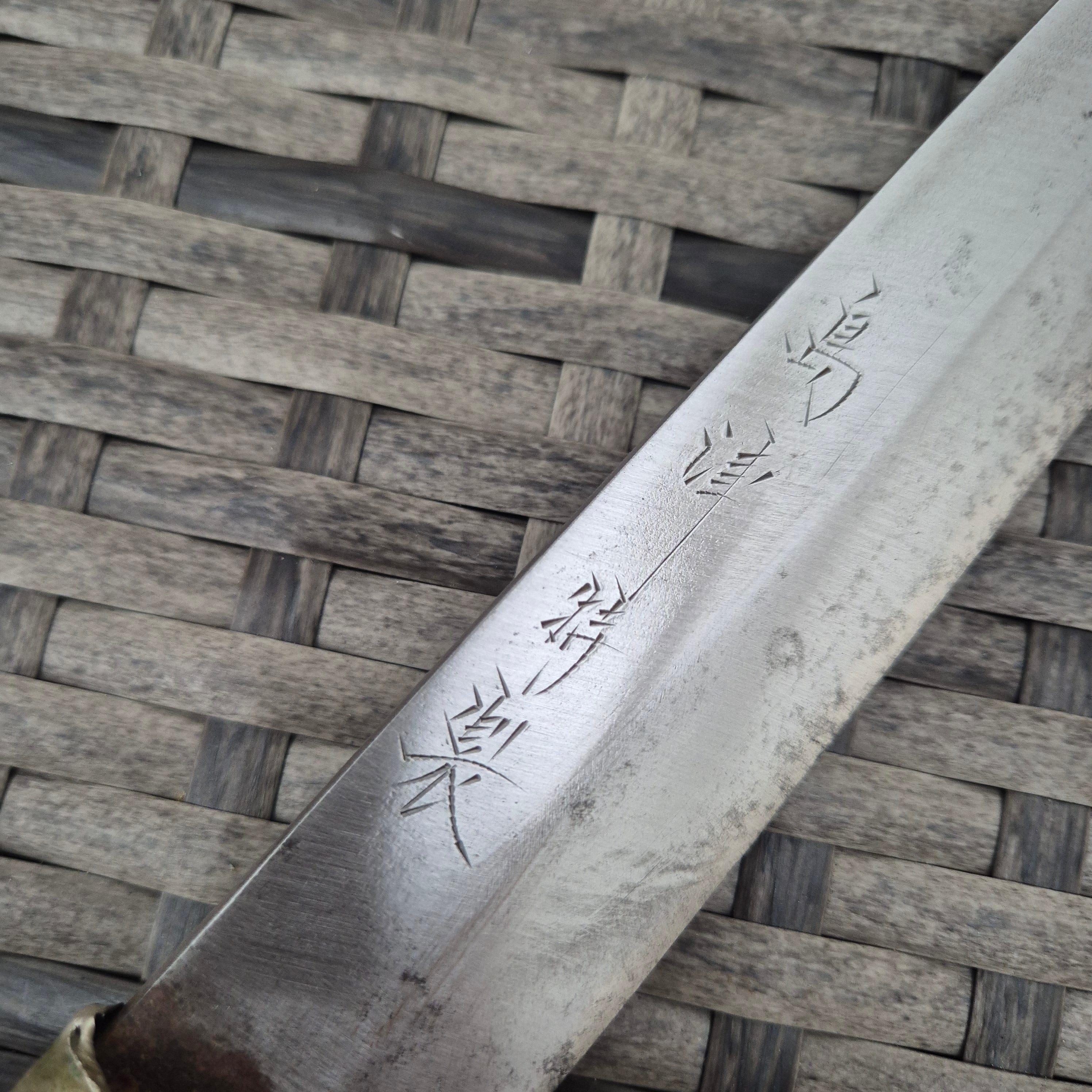 300mm Restoration Yanagiba