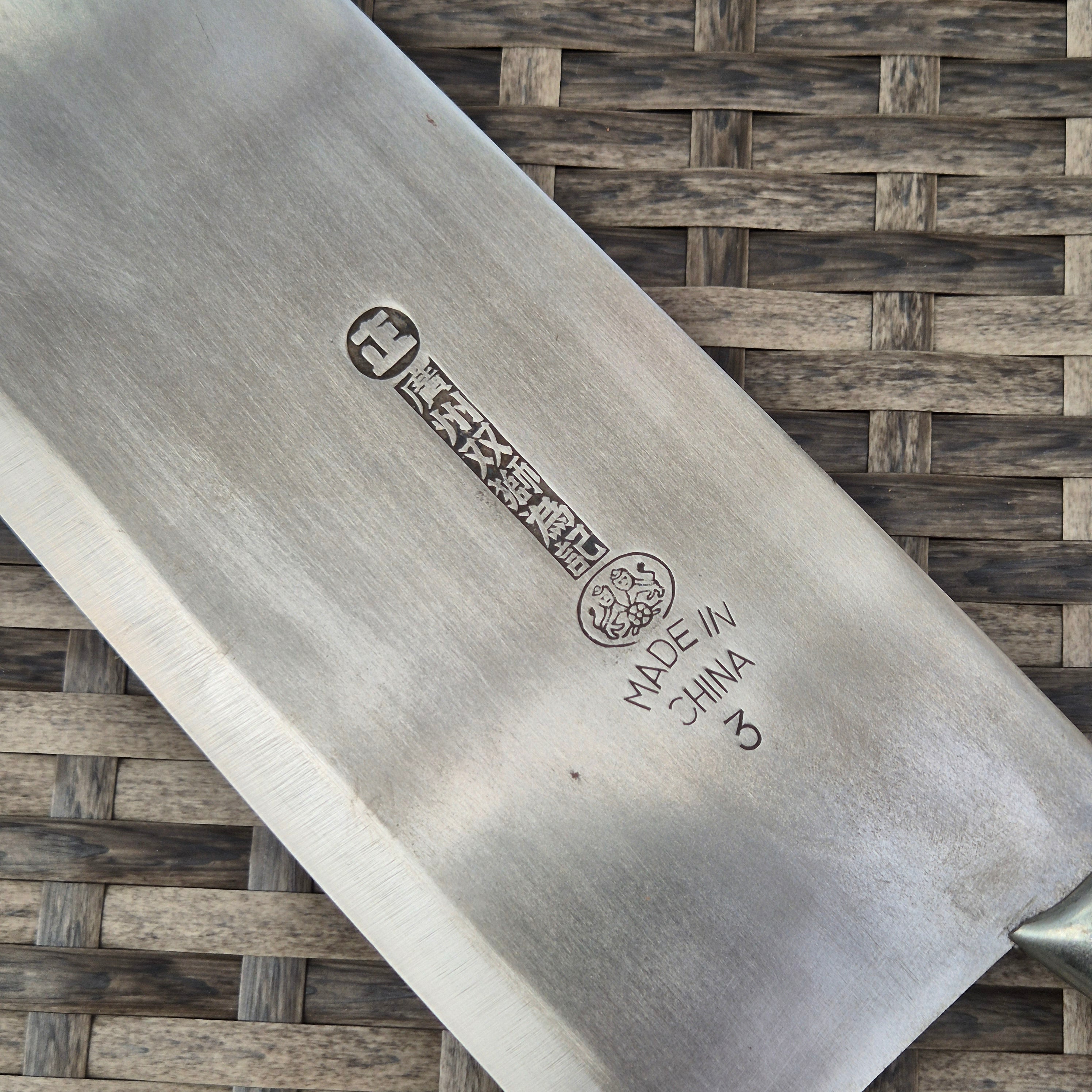 200mm Chinese Knife