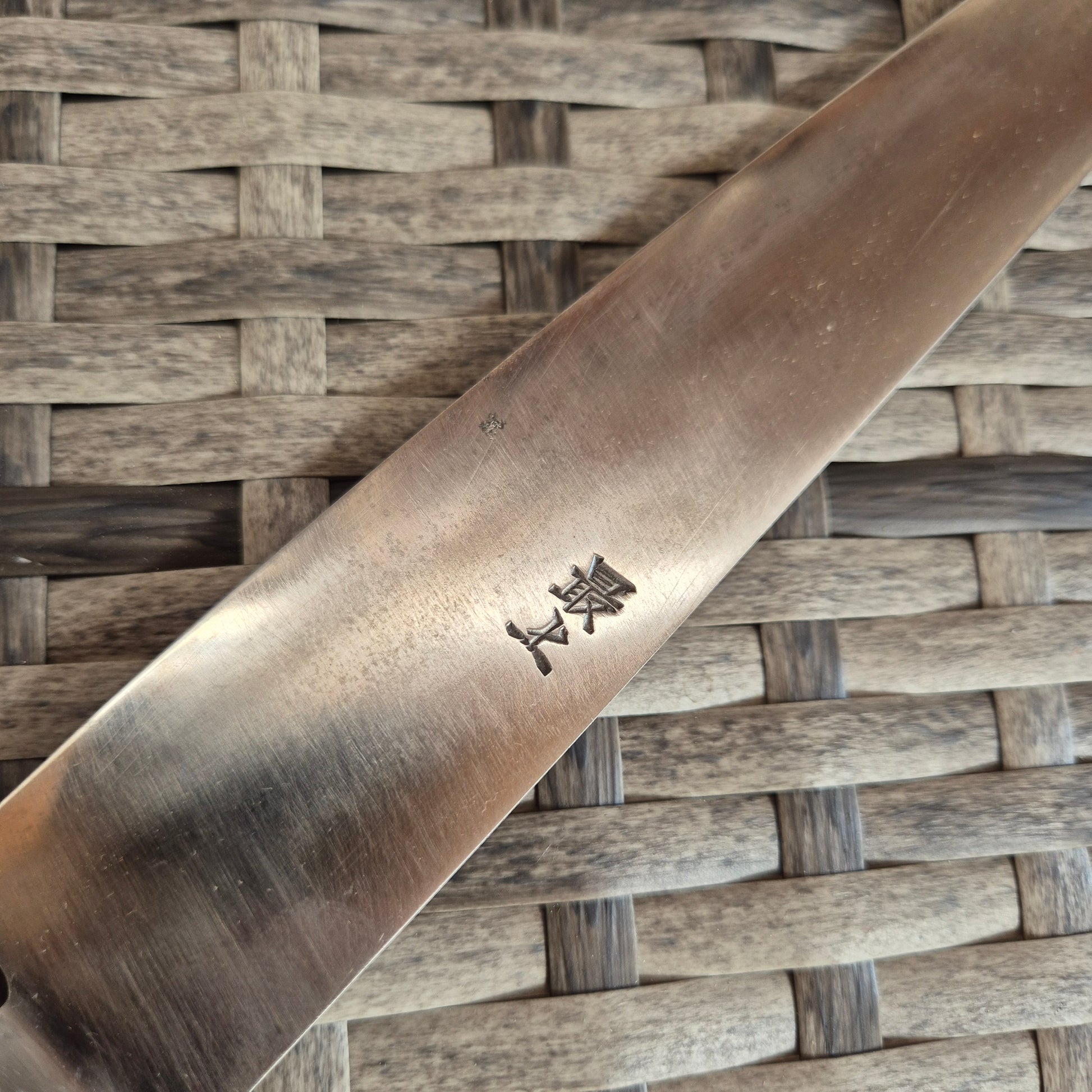 270mm Masamoto Sohonten Sujihiki Highest Grade Steel