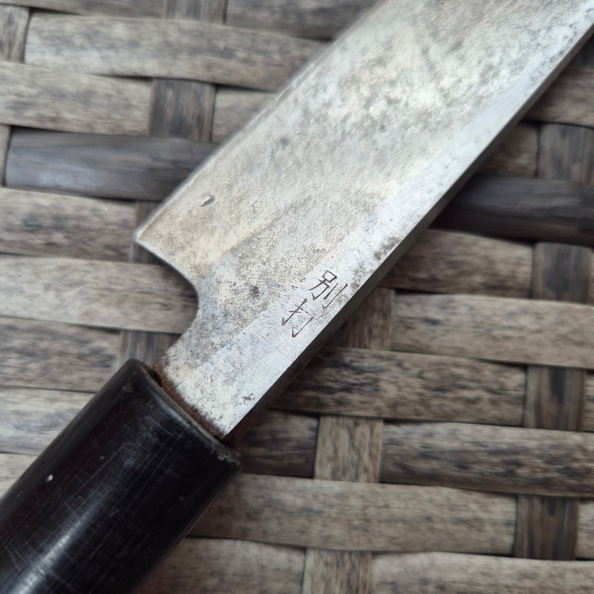 210mm Yanagiba